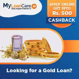 Gold Loan Balance Transfer @ 9.00% from One Bank to Another
