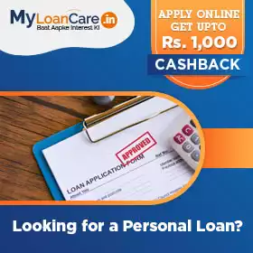 Compare Muthoot vs IIFL Personal Loan & Apply for Best